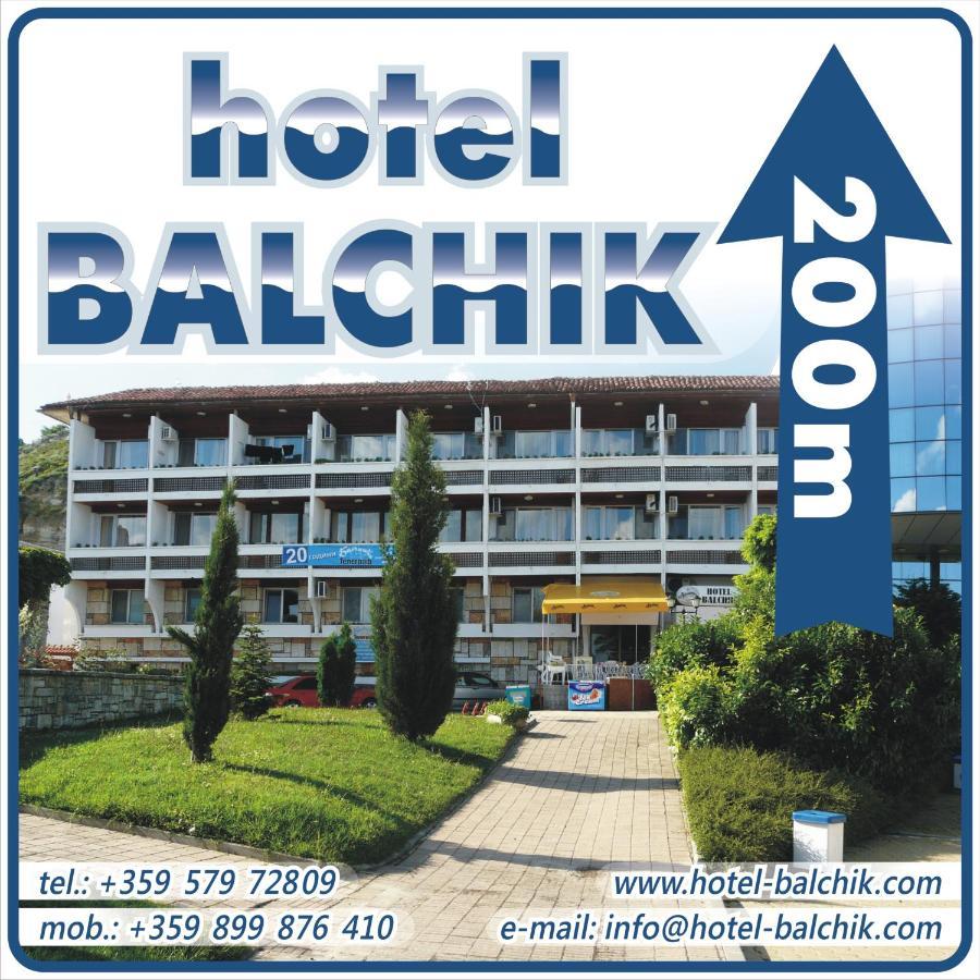 Family Hotel Balchik Habitación foto